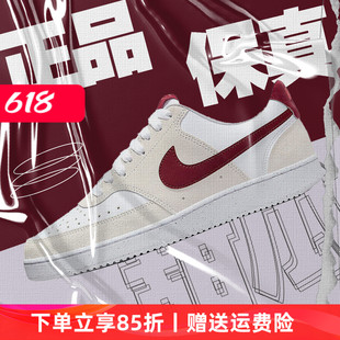 板鞋 Low米白红低帮女款 Vision 甜瓜体育Nike FQ7628 Court 100