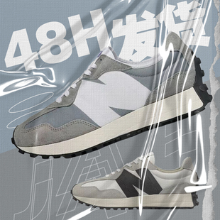 New Balance NB327系列 元祖灰男女休闲运动复古跑鞋MS327LAB