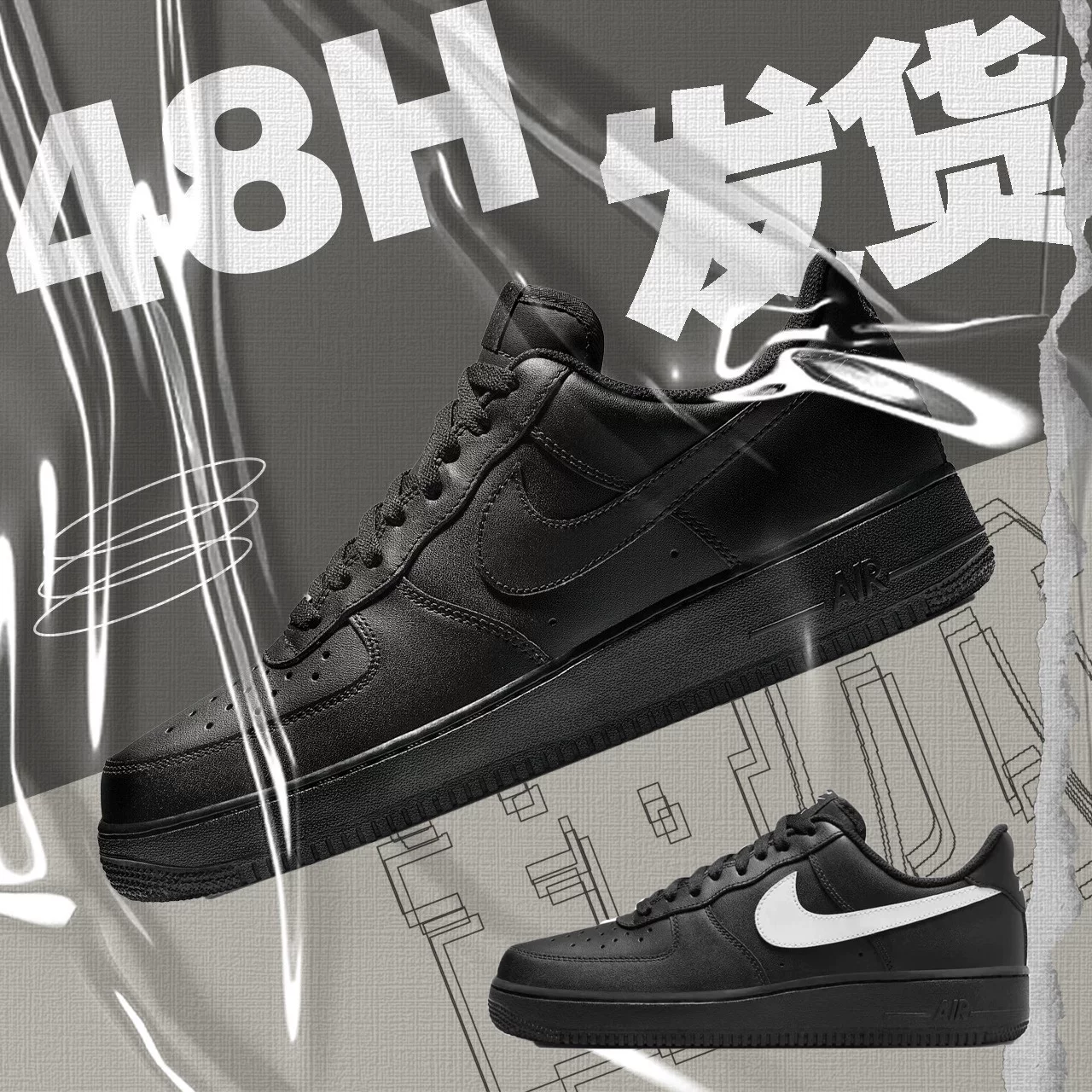 Nike Air Force 1 Nike AF1 Air Force One женские кроссовки Black Warrior низкие кеды CW2288-001