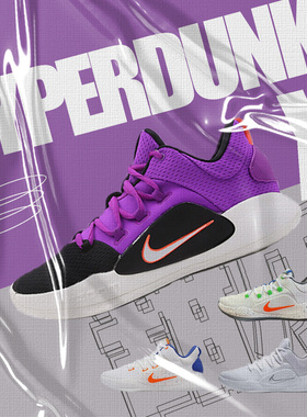 Nike Hyperdunk X Low 紫色白橙低帮实战篮球鞋