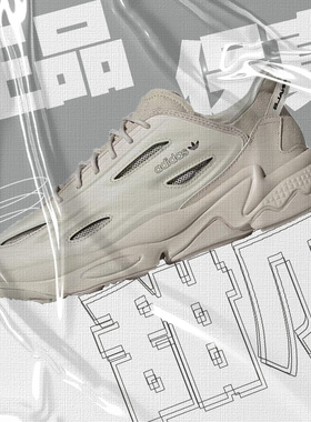 adidas阿迪达斯originals Ozweego celox低帮运动鞋灰色GZ5231