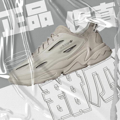 adidas/阿迪达斯运动休闲鞋男
