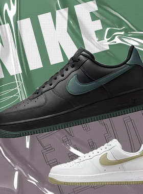 Nike Air Force 1 舒适防滑耐磨低帮板鞋男女同款黑色FJ4146-001