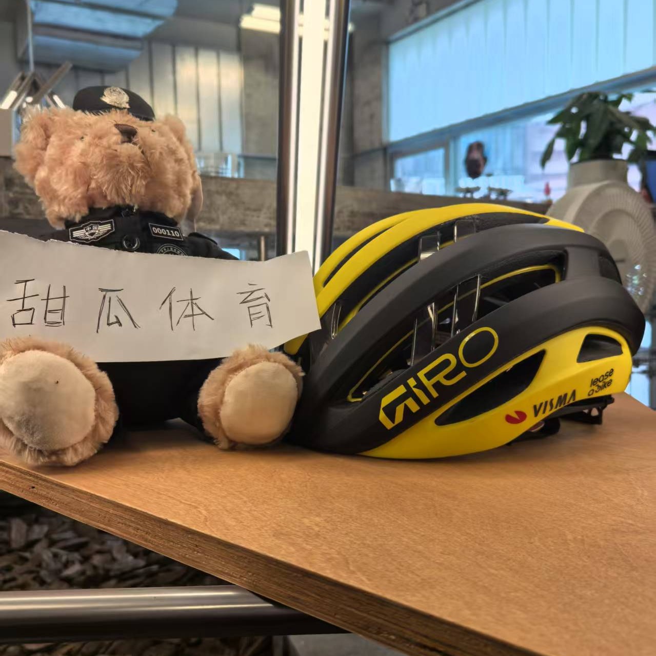 Giro Aries Spherical MIPS白羊座亚版Visma队版公路车骑行头盔