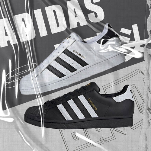 Adidas/阿迪达斯黑色贝壳头板鞋
