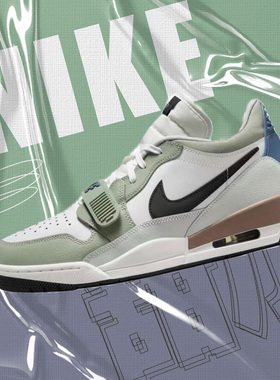 Jordan Legacy 312 LOW 潮流 防滑耐磨低帮复古篮球鞋男款 白绿色