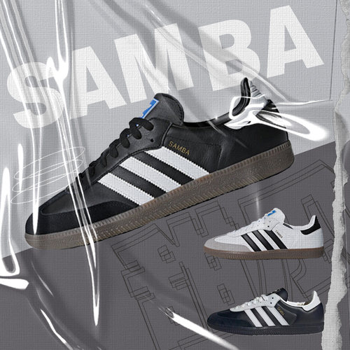 阿迪达斯黑白男女同款德训鞋板鞋