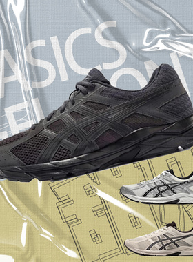 Asics亚瑟士 Gel-Contend 4 轻便舒适防滑耐磨低帮跑步鞋男款灰色