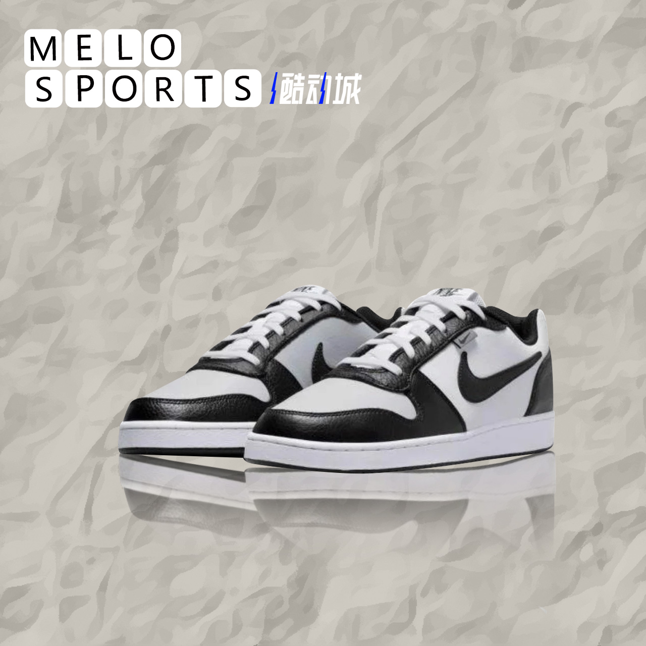 甜瓜体育Nike低帮休闲板鞋