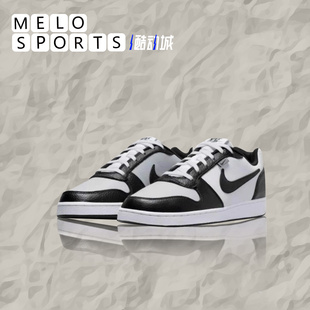 黑白灰AQ1774 甜瓜体育 Low低帮休闲板鞋 Ebernon 102 Nike