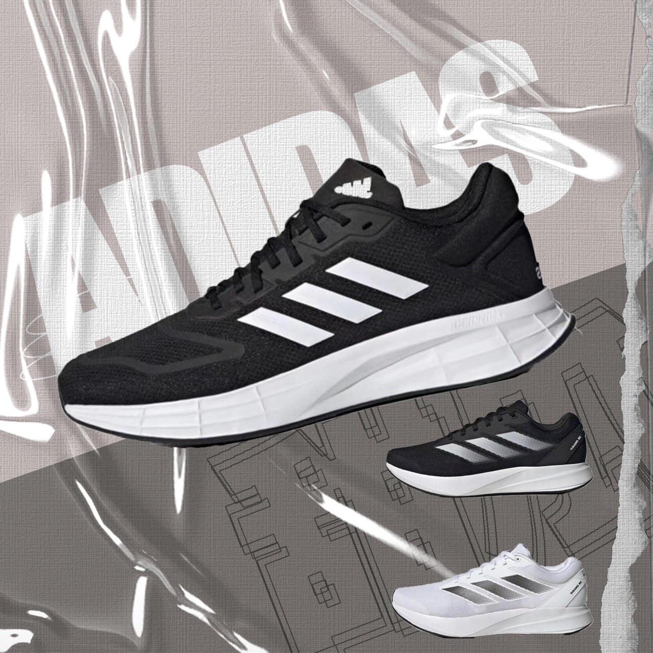 adidas DURAMO LITE 2.0 舒适织物耐磨 低帮 训练跑步鞋男款 黑白