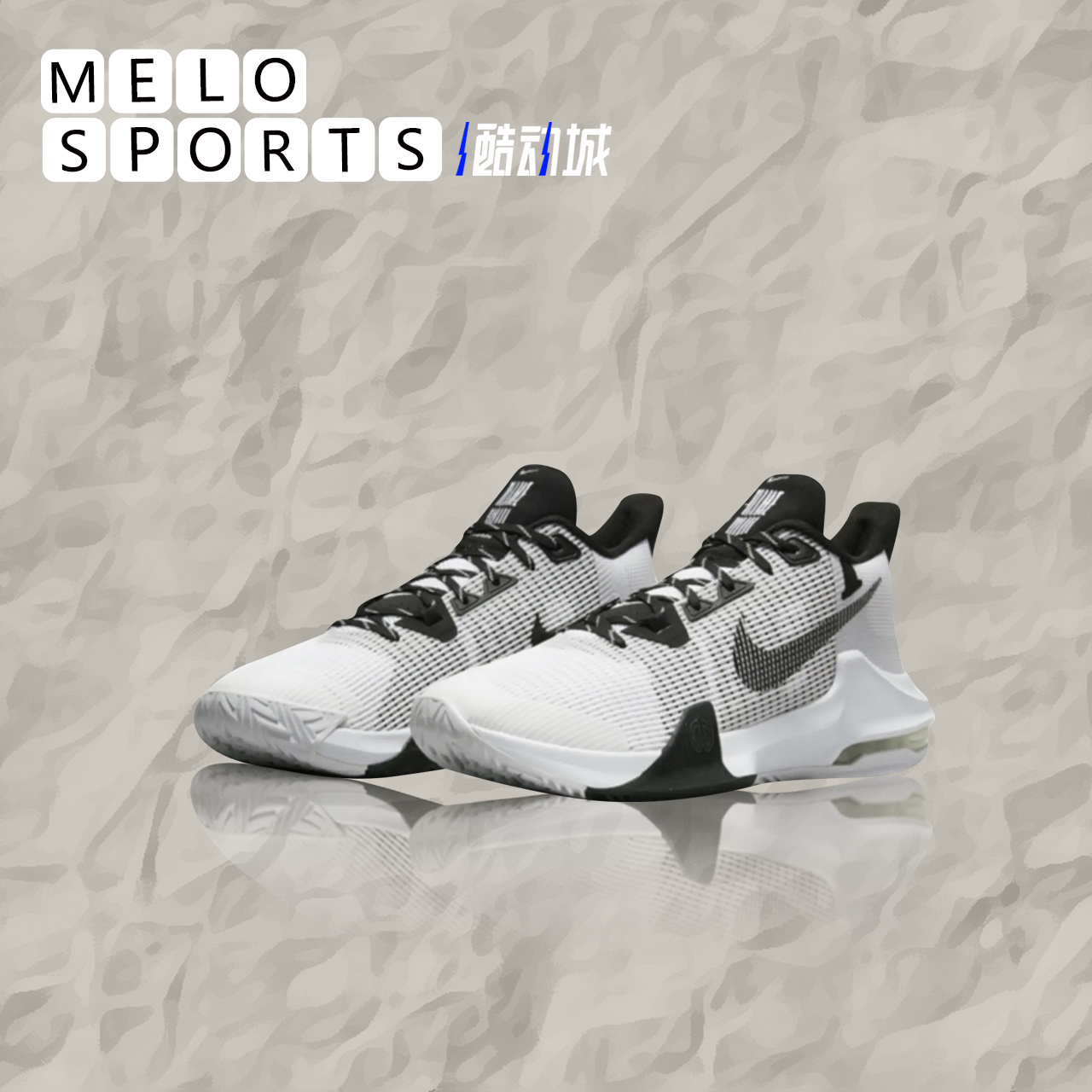 甜瓜体育Nike低帮实战篮球鞋NIKE