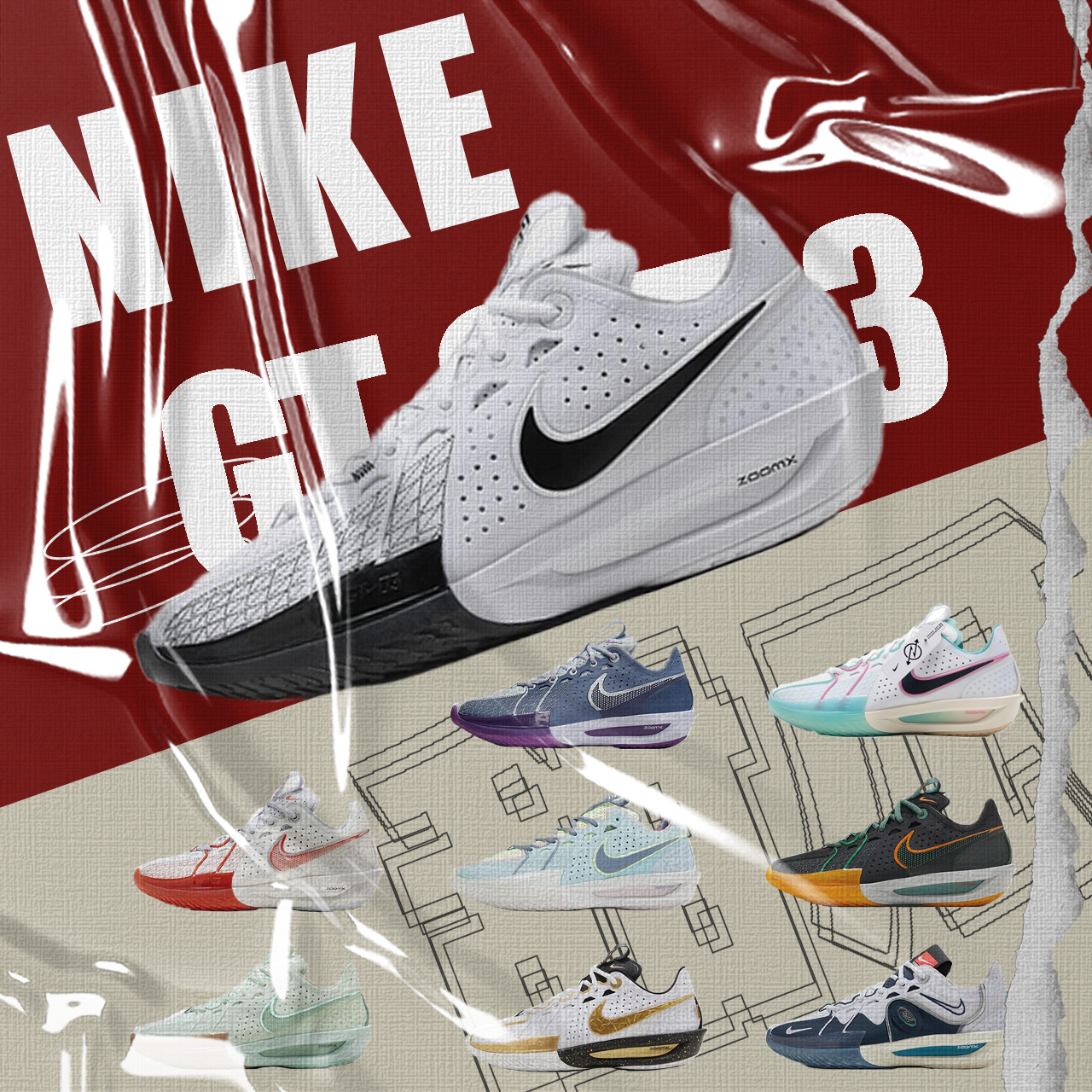 甜瓜体育G.T.Cut3篮球鞋Nike