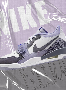 Jordan Legacy 312LOW舒适百搭防滑耐磨低帮复古篮球鞋男款白黑紫