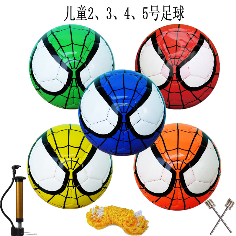 包邮2号3号4号5号足球幼儿园宝宝中小学生训练用球蜘蛛侠儿童玩具