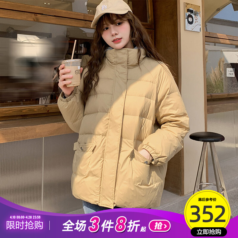 唐狮羽绒服女款图片（唐狮羽绒服女款）-第2张图片-潮百科
