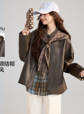 唐狮春秋季新款复古短款PU皮衣女宽松休闲外套带帽气质长袖短外套