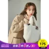 Товары от 小李子_0574