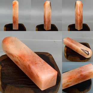 老挝石素章正章条形章金石篆刻印章石料书画书法篆刻闲章章料原料