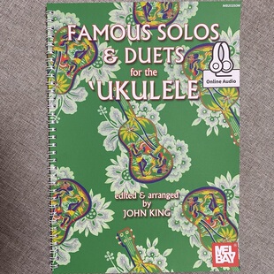 【U谱】John King尤克里里指弹曲谱ukulele著名独奏合重奏教学
