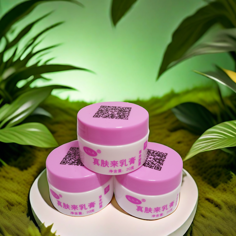 真肤来乳膏真肤膏草本蚊虫叮咬皮肤外用护理