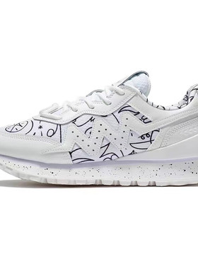 李宁韦德001艺术家DFT联名运动鞋Wade001-DFT男篮球文化鞋ABCS001