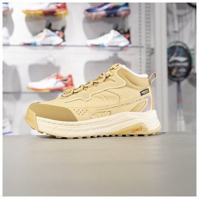 李宁休闲鞋男鞋2026冬星途2加绒保暖防滑百搭运动鞋AGLU245