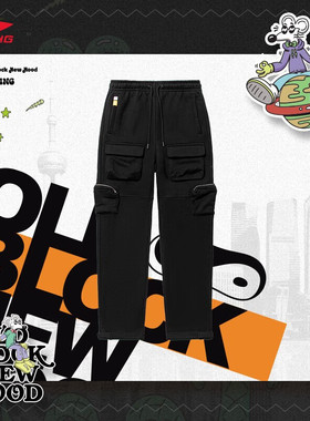 李宁运动裤男款运动长裤2025新款时尚潮流直筒宽松长裤男AKLTC63