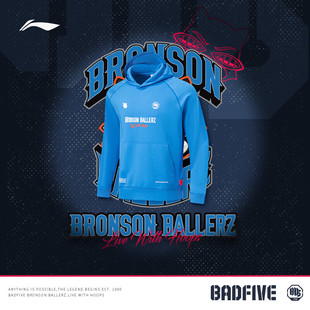 李宁卫衣反伍BADFIVE男女同款宽松套头休闲连帽卫衣AWDTB95