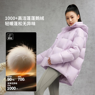 李宁火锅羽绒服女款2025冬季保暖防风外套鹅绒运动上衣AYMV510