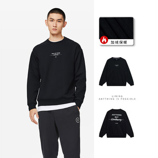 李宁暖绒卫衣男2025韦德加绒加厚套头圆领上衣保暖运动服AWDSC41