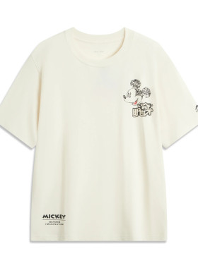 李宁米奇联名系列2025新款夏季男子亲肤短袖T恤AHSUA75