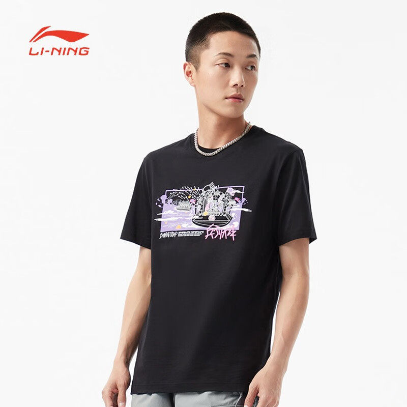 李宁兵不厌诈短袖男款春夏季新款反伍badfive运动T恤圆领文化衫