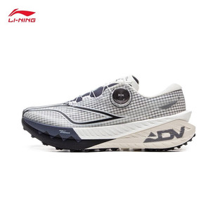 李宁2025春款李宁的卢V2PRO男子高回弹透气跑鞋ARNV003