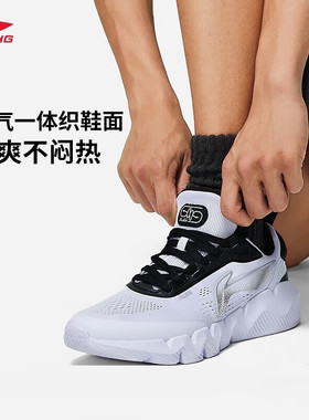 李宁FLEX休闲鞋男子23新款运动生活系列透气运动鞋鞋子AGLT031