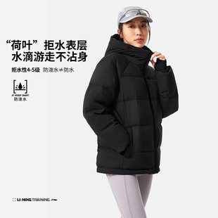 李宁羽绒服女装2025冬季加厚保暖短款连帽上衣运动外套AYMV776
