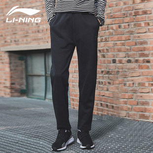 夏秋季 子AKLL523 男长裤 厚卫裤 李宁运动裤 直筒裤 休闲裤 新款 加绒裤