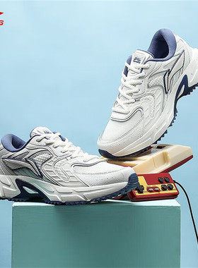 李宁男鞋跑鞋运动鞋2025新款减震网面透气跑步鞋老爹鞋ARLR013