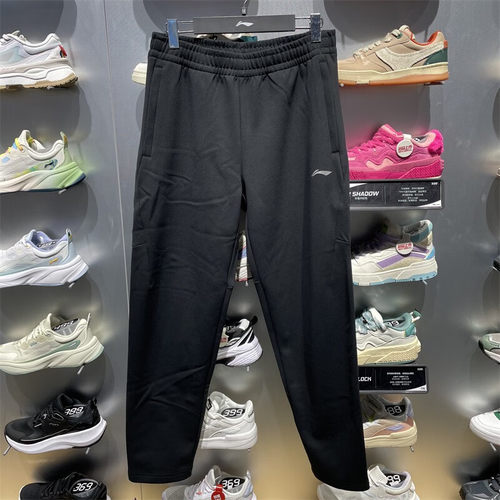 李宁运动裤男子2025冬季新款健身系列加绒直筒保暖卫裤AKLT795