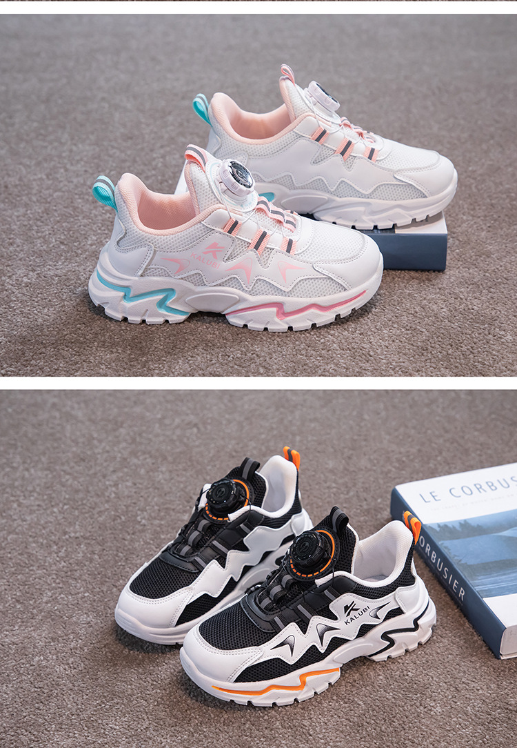 儿童新款皮面运动鞋春夏秋季男女童老爹鞋子潮休闲白色休闲百搭