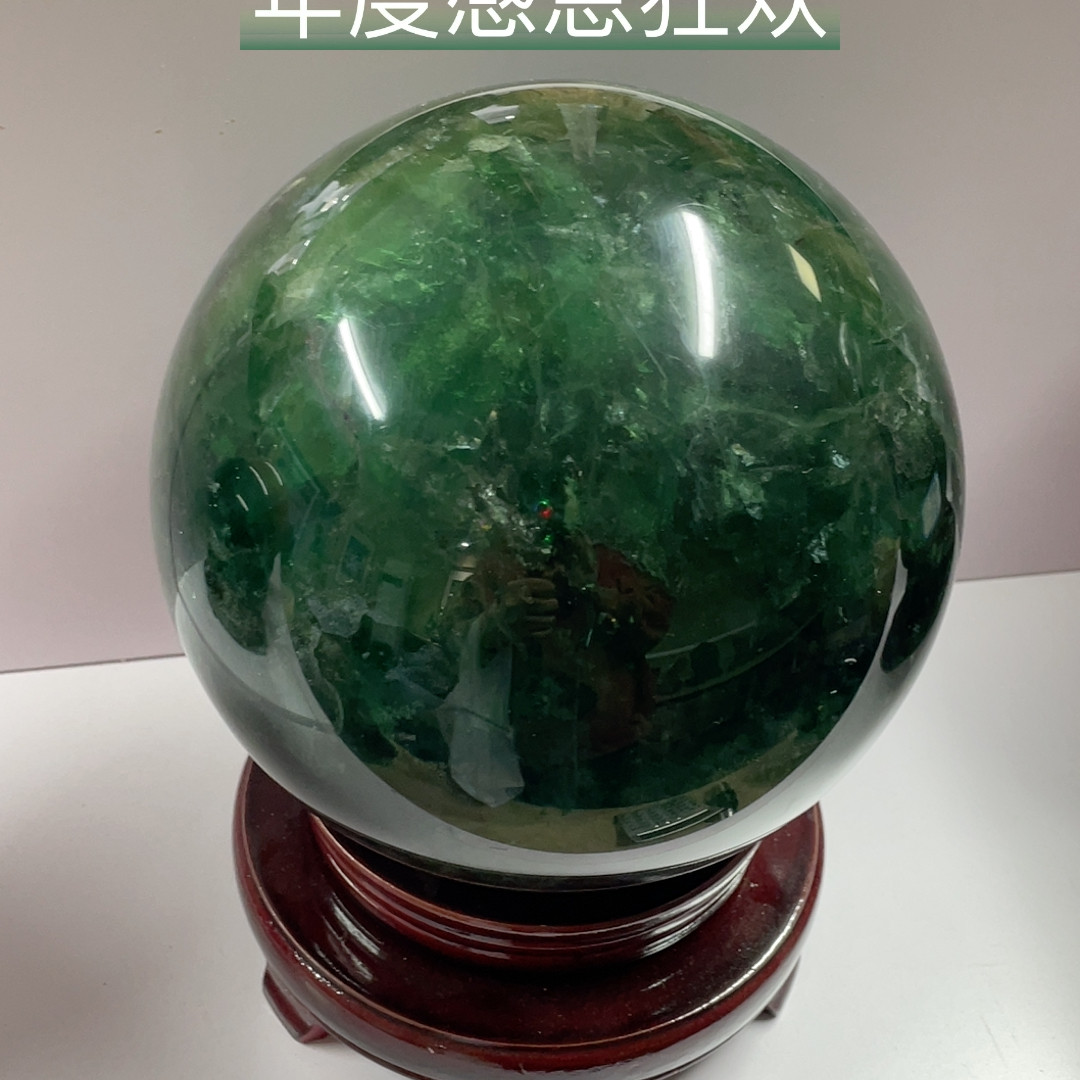 原2300绿萤石球,饰品/流行首饰/时尚饰品新,摆件,淘宝优惠券,粉丝福利购,淘宝优惠卷