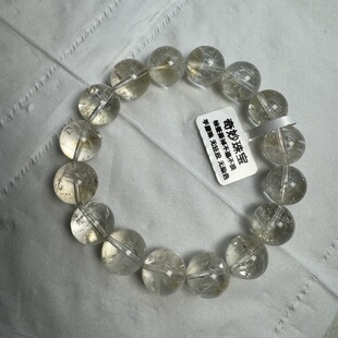 冈仁波齐藏晶金光冰体手链13mm