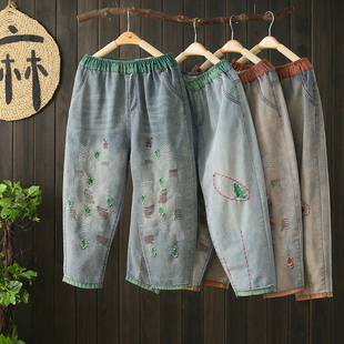 女宽松紧腰刺绣七分哈伦裤 水洗做旧破洞嘻哈牛仔裤 潮 薄款 诗锦夏装