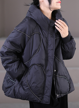 冬装2022新款女韩版宽松大码文艺拼接形条拉链连帽90绒羽绒服外套