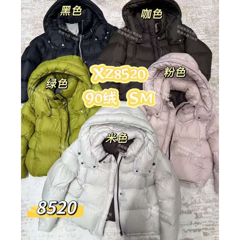 泡芙连帽短款羽绒服女2025冬装休闲90白鸭绒保暖零压感时尚外套潮,女装/女士精品,羽绒服,淘宝优惠券,粉丝福利购,淘宝优惠卷