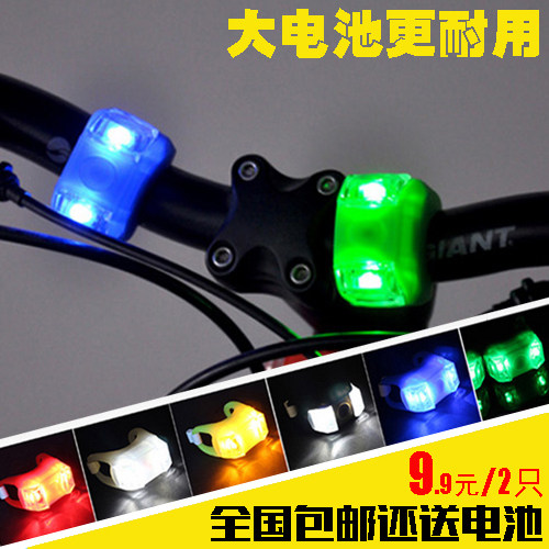 Eclairage pour vélo - Frog Lumières - Ref 2400179 Image 1