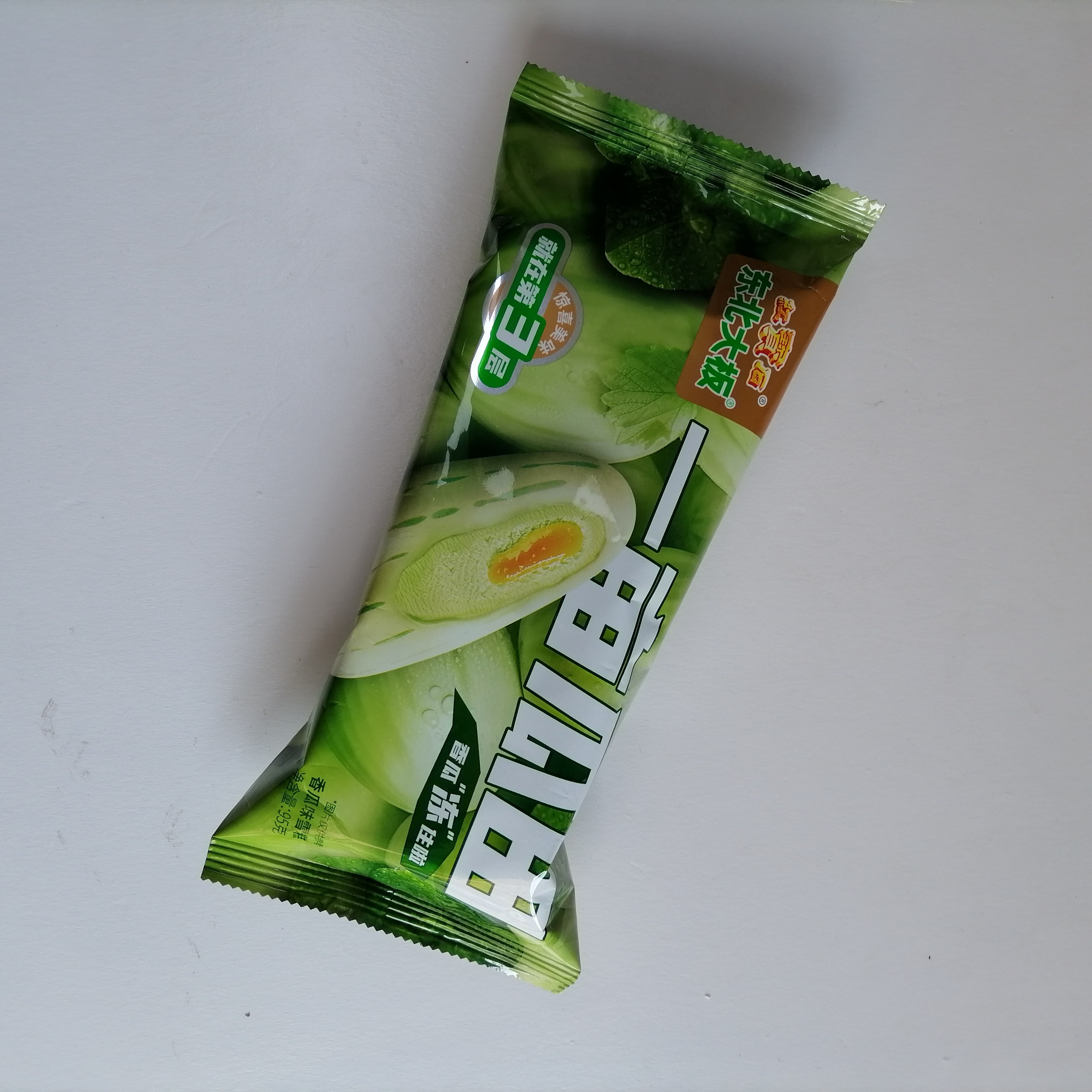 东北大板红宝石一亩瓜田香瓜口味雪糕95克/支