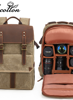 国家地理双肩摄影包单反数码包大容量牛皮背包帆布复古户外相机包