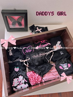 少女梦境内裤甜裤甜辣可爱爹系