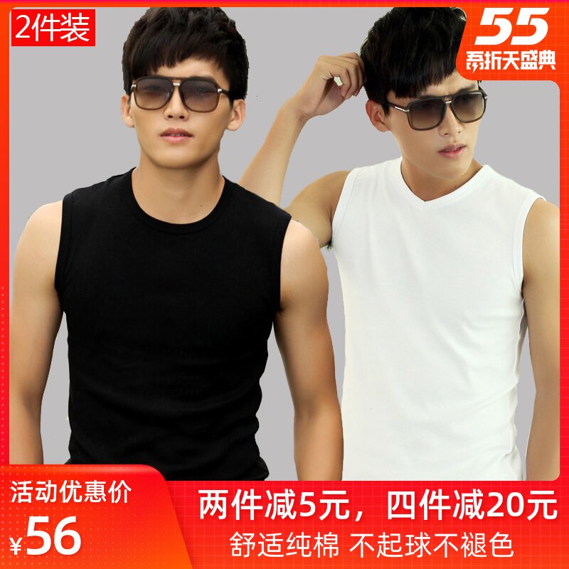 男士纯棉背心夏季青年透气紧身修身型宽肩无袖健身运动坎肩潮打底在类目 男装, 背心/马甲中 - 来自Buy2taobao.com提供专业的淘宝代购服务